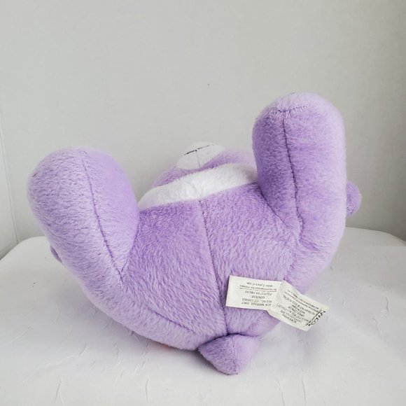 Care Bear Plush Harmony Bear by Nanco 2004 Purple 9 In Stuffed Animal Toy - Picture 6 of 12